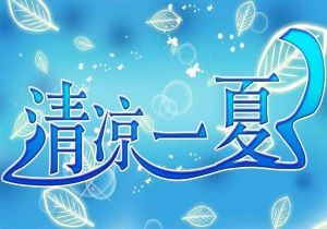 Element Plus 国际化配置（一）：多语言支持的实现与优化