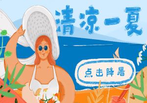 FFmpeg开发笔记（一）：采用FFmpeg套壳的音视频转码百宝箱FFBox